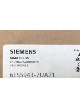 非实价议价议价6ES5 943-7UA21S5 943 CPU模块6ES5943-7UA21 6ES5