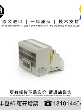 非实价议价议价Allen-Bradley 1794-IP4 0.158 KG SE Flex 4 Poin