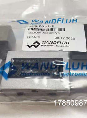 议价WANDFLUH万福乐WDMFA04-ADB-G24/VD电磁换向阀WDEFA04-ADB-G2