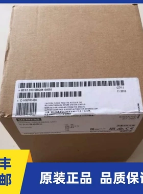 非实价议价议价6ES7313-6BG04-0AB0 原装CPU313C 6ES7 313-6BG04-