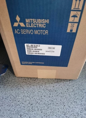 非实价议价议价伺服电机 HC-RFS353 HC-RFS353B 质保一年 议价销