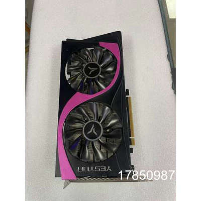议价盈通 GTX1660 Super 6G D6 大地之神 成色议价