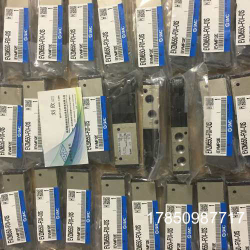 议价正品电磁阀 VEX1301-041GS VEX1300-04 VEX1300-03议价