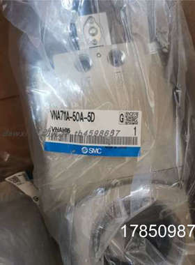 议价电阻器VNA711A-50A-4TZ VNC711A-50A-5DZ VNA711A-50A-5DZ议