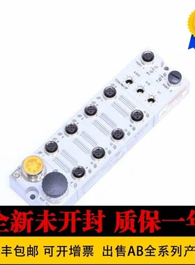 非实价议价议价1732E-IB16M12R1732E-IB16M12SOEDR1732E-IB16M12W