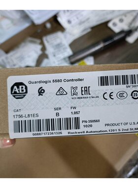 议价商品勿拍1756-L83EXTS 1756-L84EXTS 1756-L8XTS议价商品勿拍