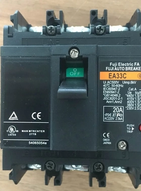 非实价议价议价原装断路器EA33C EA53C EA103C 3P 15 20 30 50 75