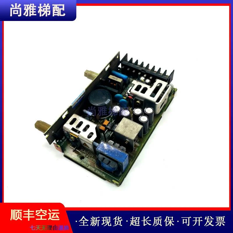 非实价议价议价东芝CV180电梯/电源板电源开关RMC30A-1/2RMC30U-2