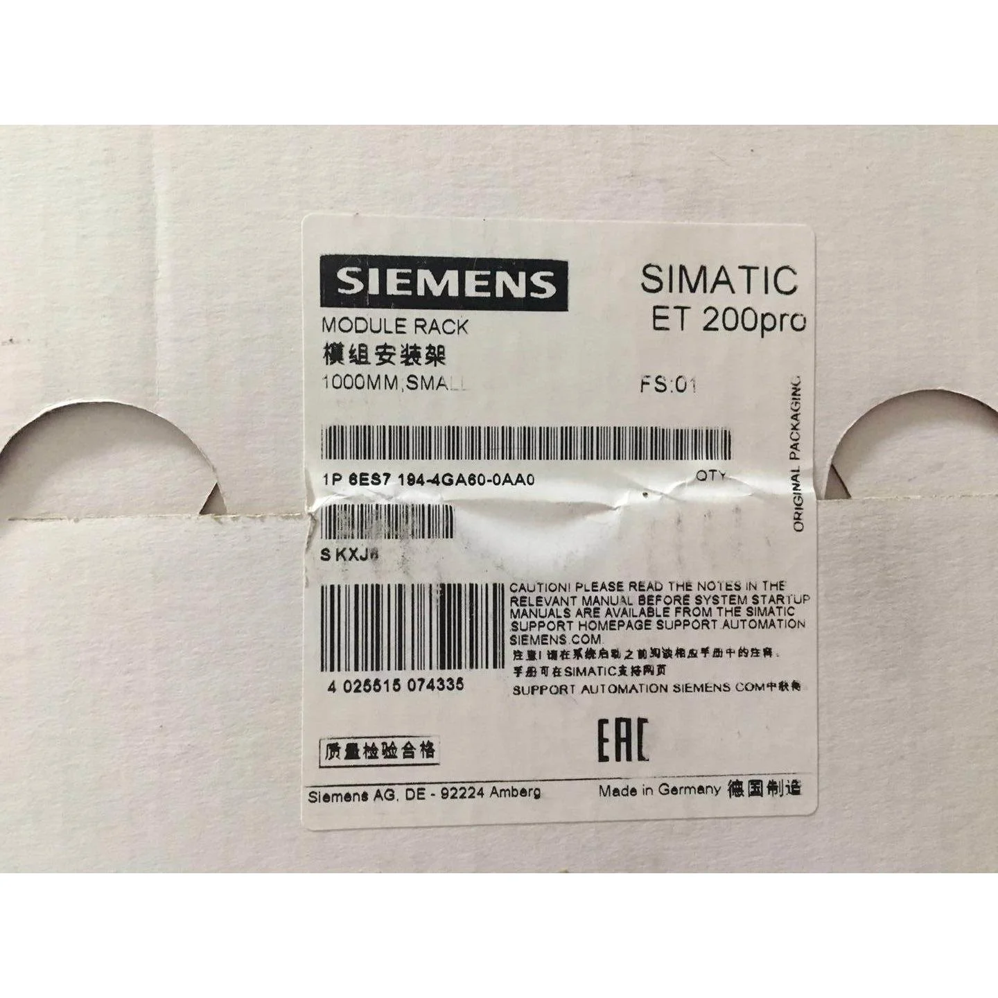 非实价议价议价6ES7194-4GA20-0AA0 模块基座 窄规格针对 IO 模块