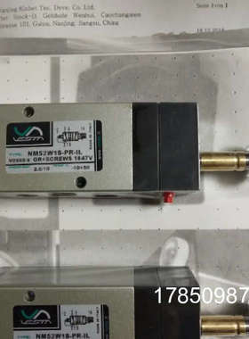 议价Vesta E32W1S618-KD电磁阀Vesta NM52W1S-PR-IL电磁阀议价