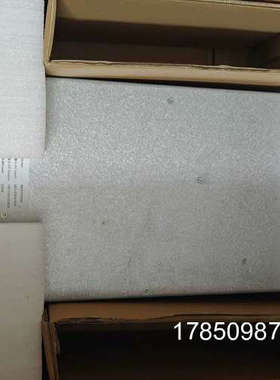 议价英飞源REG75060A   67A议价