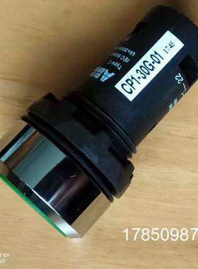 议价CP1-30G-01正品ABB金属前圈绿色自复位按钮开CP1一30G一01议
