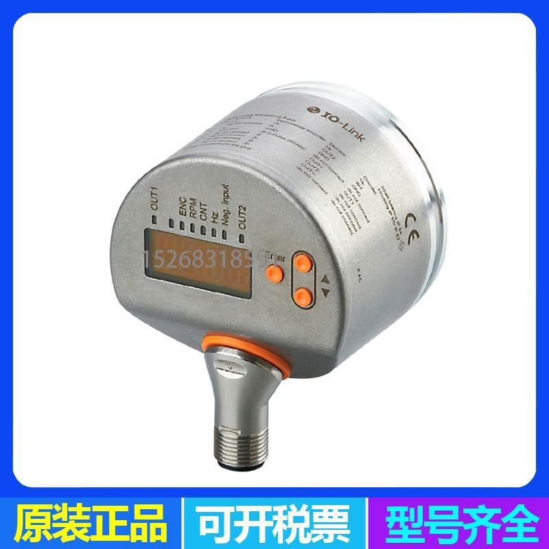 非实价议价议价易福门ROP520 RM9000 RV3100 ROP521 RB3500 RO310