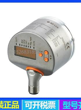 非实价议价议价易福门ROP520 RM9000 RV3100 ROP521 RB3500 RO310