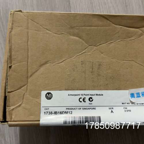 议价AB罗克韦尔1738-IB16DM12输入模块，原议价