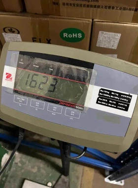 非实价议价议价DEFENDER奥豪斯5000系列电子称议价非实价议价议价