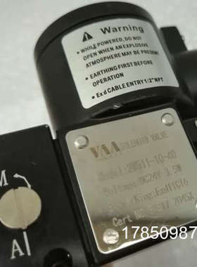议价美国VAA电磁阀2W511-08  2W512-08  2W511-10  2W311-10议价