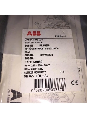 非实价议价议价接触器线圈 KH550/SK/827/100-AL AC22V现货实物议
