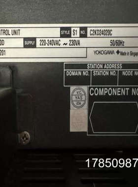 议价AFF50D-H41201(美丽配件）议价