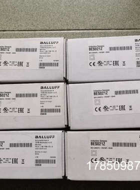 议价正品巴鲁夫  BES021Z BES Q40KFU-PSC30F-S04G  议价