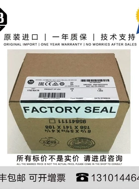 非实价议价议价Allen-Bradley 1738-IB8M23 0.44 KG SG ArmorPoin