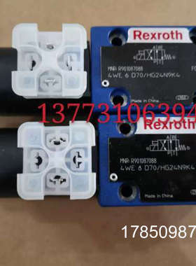 议价R901087088 4WE 6 D70/HG24N9K4Rexroth力士乐电磁阀正品议价