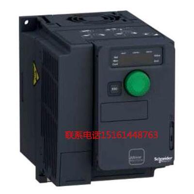 非实价议价议价全新原装正品 施耐德变频器ATV320U06N4C 三相400V