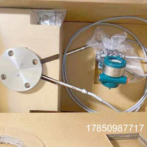 议价横河差压变送器EJA118E-JHSCG-917EB-WH43C2SW00-AA2E/NF2EJA