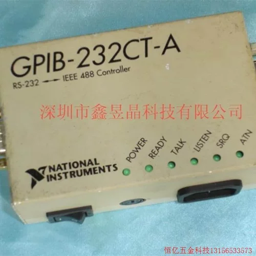 非实价议价议价拍前询价:二手的美国正品NI的 GPIB-232CT-A 串口