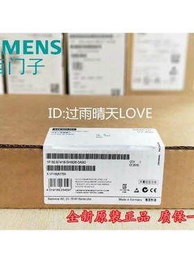 非实价议价议价CPU416F-2模块6ES7416-5HS06/2FN05/3FS06/3FS06-0