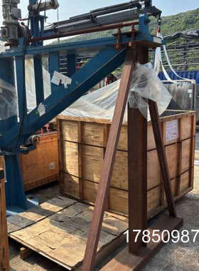 议价现场抽插力测试工具支架，型号ST-EM2-364，蓝色喷漆，议价