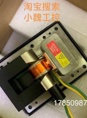 议价下单  E2V  MG5223F磁控管议价