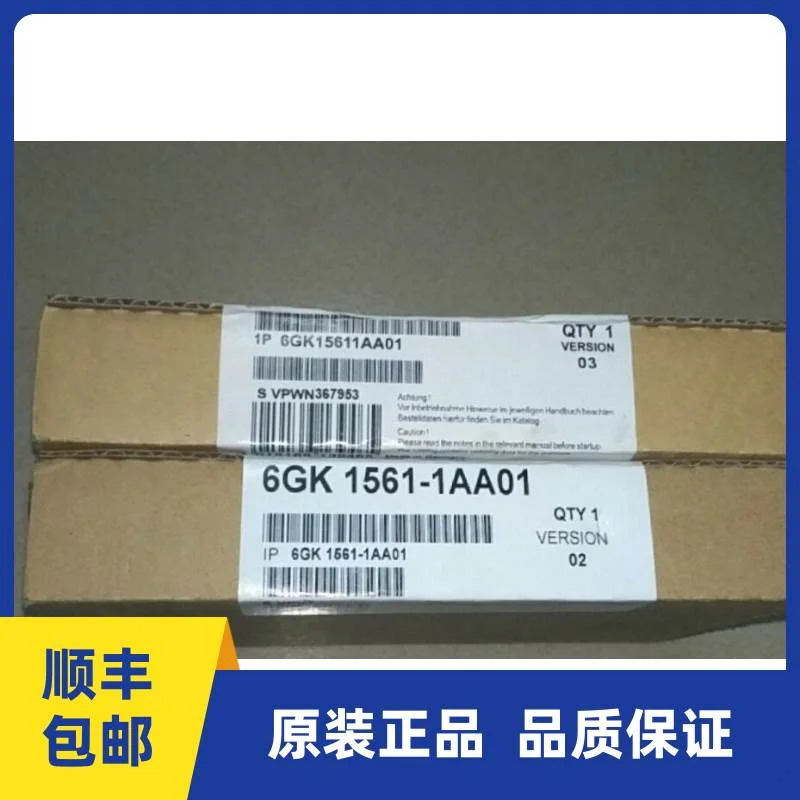 非实价议价议价6GK1561-1AA01CP5611 A2通讯卡6GK1 561-1AA01非实