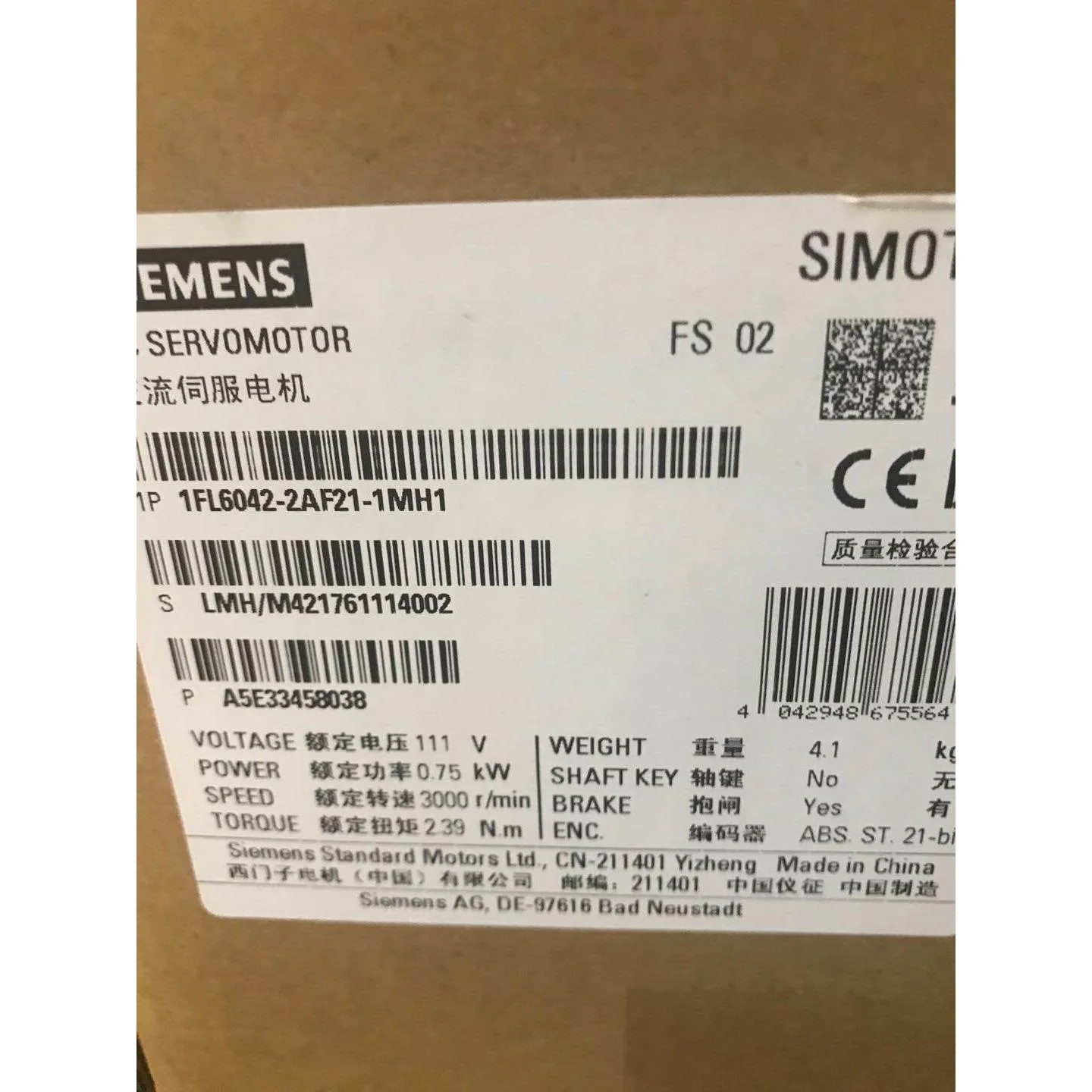 非实价议价议价1FL6042-2AF21-1MH1/S-1FL6V90电机工作电压230V/0