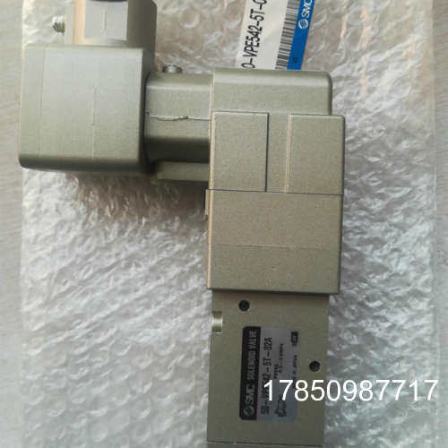 议价防爆电磁阀50-VPE542-5TD-02A50-VF3-5T 50-VFE542-5T-03A议