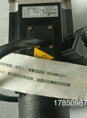 议价Kawasaki川崎电机3MC302G-3DRAE-KJ1有质保议价议价