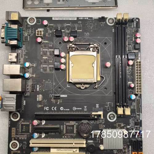 议价清华同方H81-M5主板 使用正常 挡板 非偏远议价图片