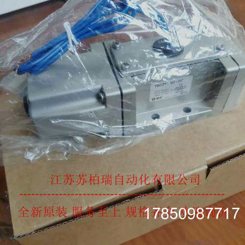 议价VS4124-001-X68 VS4134-001-X97  VS4130-044 电磁阀议价