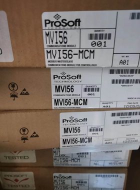 议价商品勿拍1756-L7SPXT 1756-L72EROMS 1756-L73 议价商品勿拍