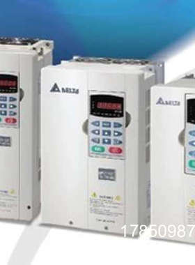 议价台达变频器 VFD037V43A-2 VFD-VE系列380V3.7KW议价
