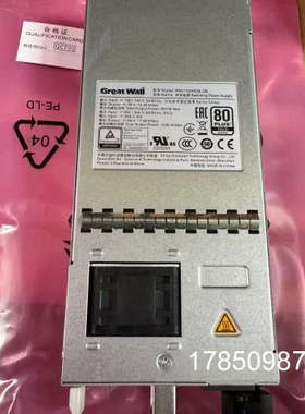 议价/核达中远通PAC1000S56-DB开关电源 1000议价