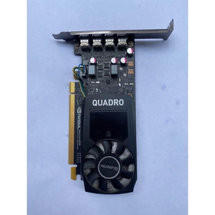 非实价议价议价询价丽台Quadro P1000议价非实价议价议价
