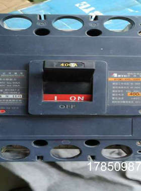 议价【芯企】库存新件400安短路器BYEM1－400L／3300/议价议价