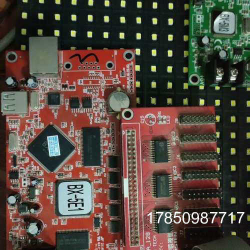 议价仰邦控制器  LED显示屏  BX-5M2 140/张议价