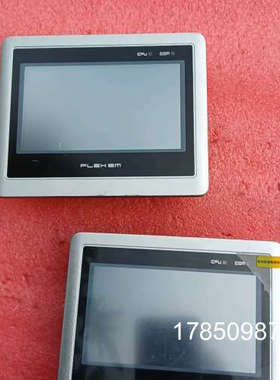 议价繁易4.3寸触摸屏FE4043E议价