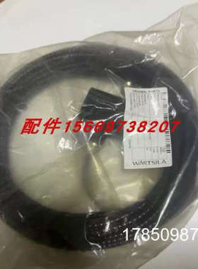 议价WARTSILA 2E85 PAAF171930 PAAF454764 连接器议价