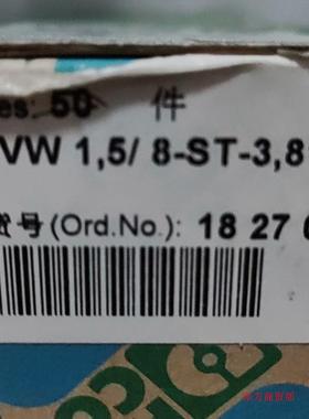 非实价议价议价1827033菲尼克斯MCVW1,5/8-ST-3,81非实价议价议价