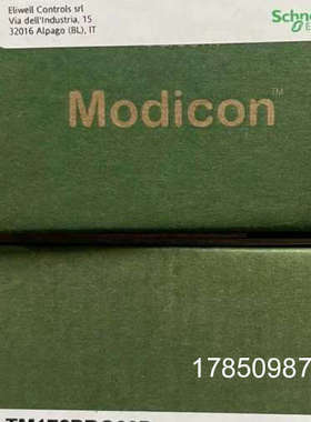 议价TM172PBG28RI TM172PBG42RI议价