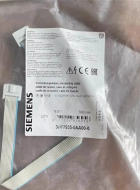 非实价议价议价连接电缆3UF7932-0CA00/OCAOO-0/O非实价议价议价