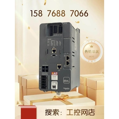 非实价议价议价变频器ATV340U22N4E U30N4E U40N4E U55N4E U75N4E